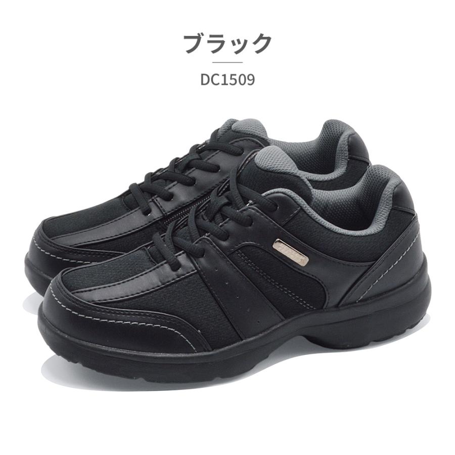 だんご　レディース　BLK M DUNLOP（ダンロップ） スニーカー レディース DC1509 脱ぎ履き簡単