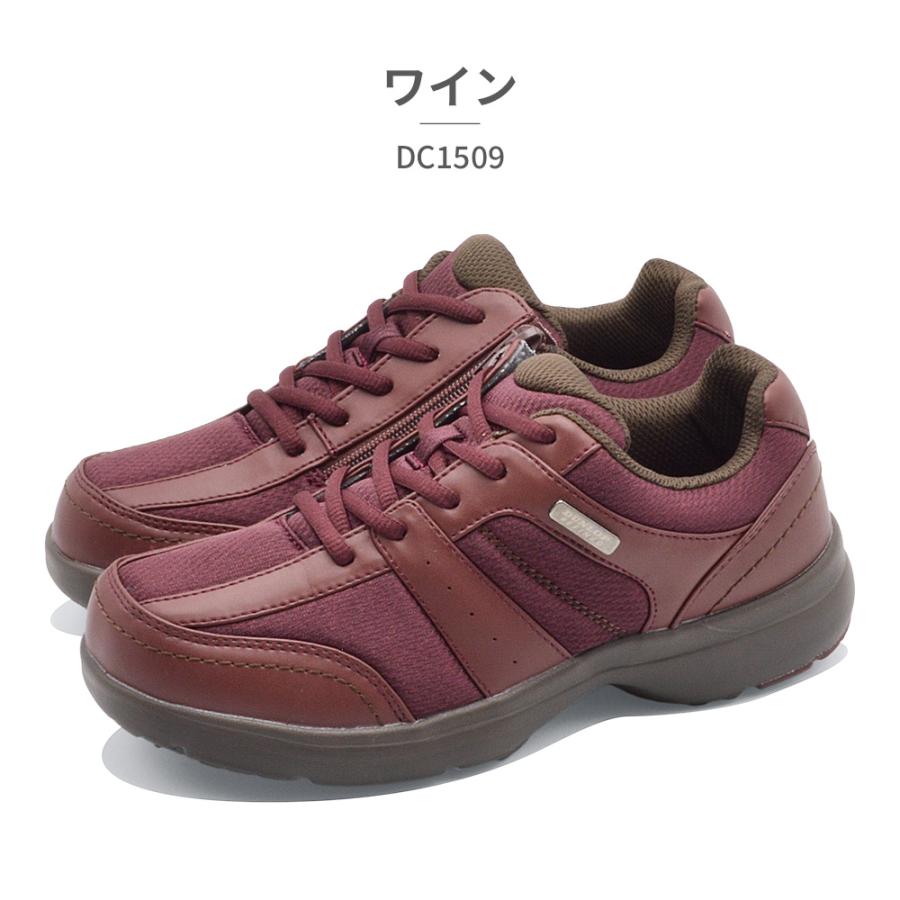 DUNLOP スニーカー レディース DC1509 ダンロップ 脱ぎ履き簡単 ファスナー付き | DUNLOP | 07