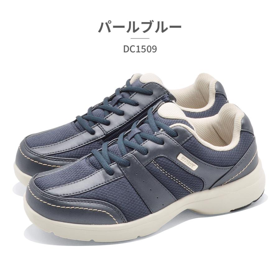 DUNLOP スニーカー レディース DC1509 ダンロップ 脱ぎ履き簡単 ファスナー付き | DUNLOP | 09