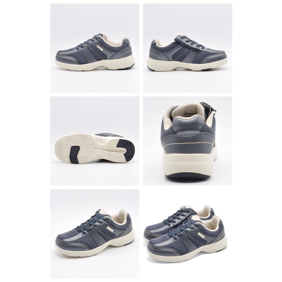 DUNLOP スニーカー レディース DC1509 ダンロップ 脱ぎ履き簡単 ファスナー付き | DUNLOP | 10