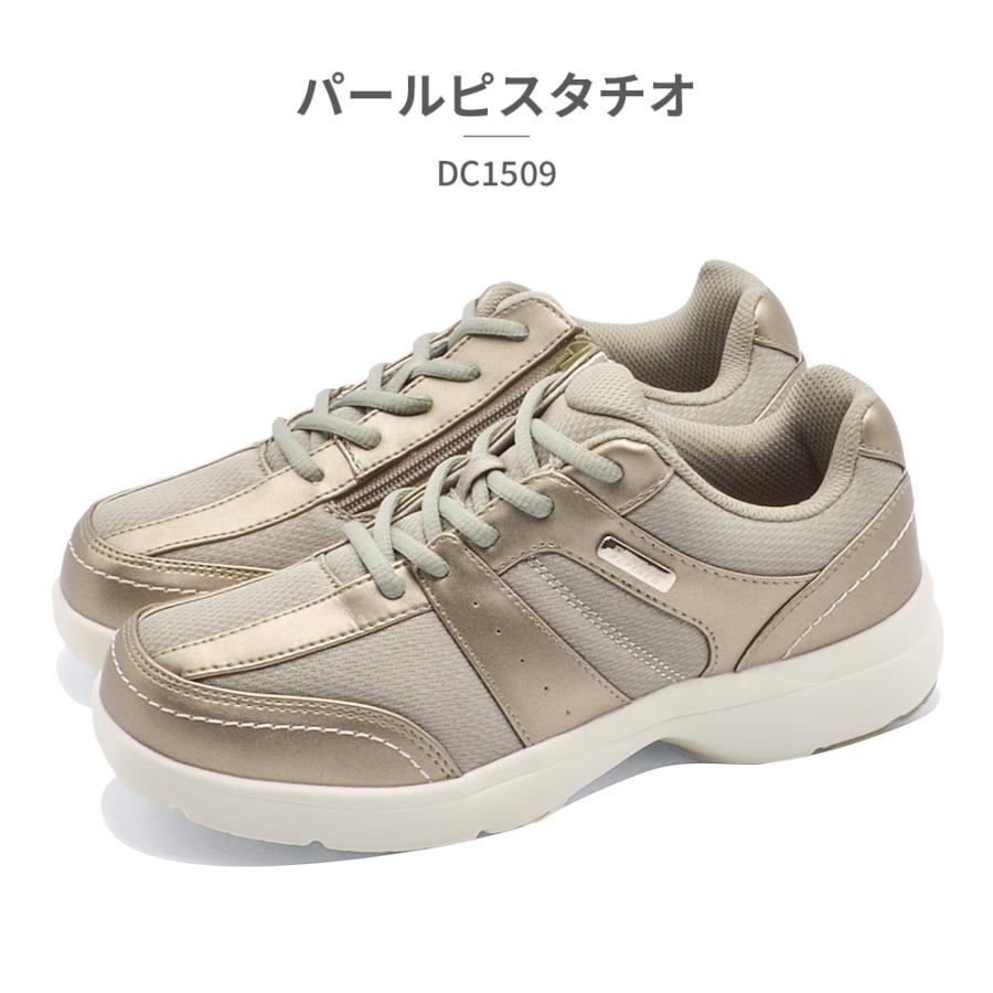 DUNLOP スニーカー レディース DC1509 ダンロップ 脱ぎ履き簡単 ファスナー付き | DUNLOP | 11