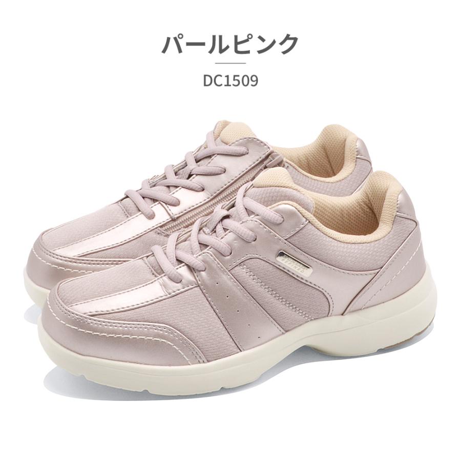 DUNLOP スニーカー レディース DC1509 ダンロップ 脱ぎ履き簡単 ファスナー付き | DUNLOP | 13