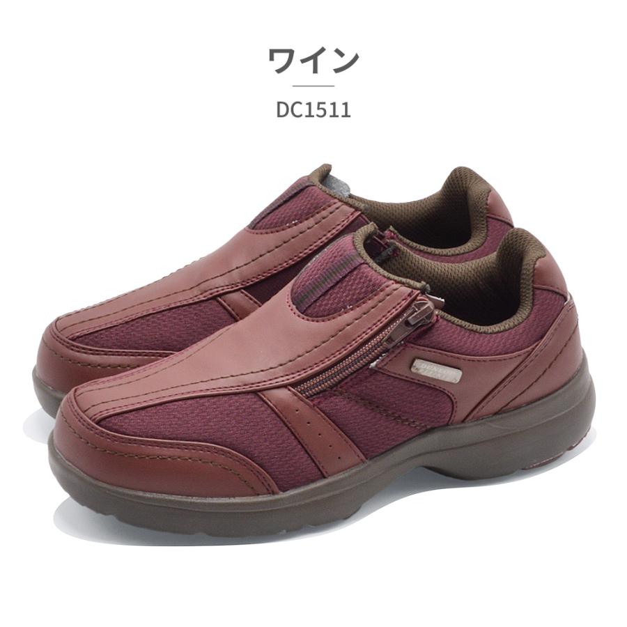 DUNLOP（ダンロップ） スニーカー レディース DC1511 脱ぎ履き簡単