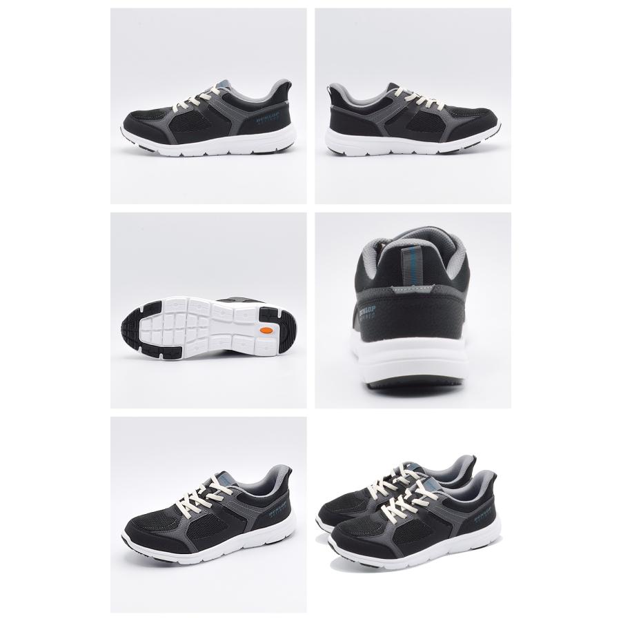 DUNLOP スニーカー レディース DC1512 ダンロップ EASYFIX 立って履ける 幅広4E | DUNLOP | 06