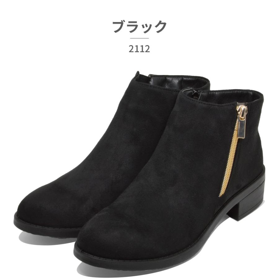 ELLE PLANETE（エルプラネット） ブーツ レディース 2112 ブーティ
