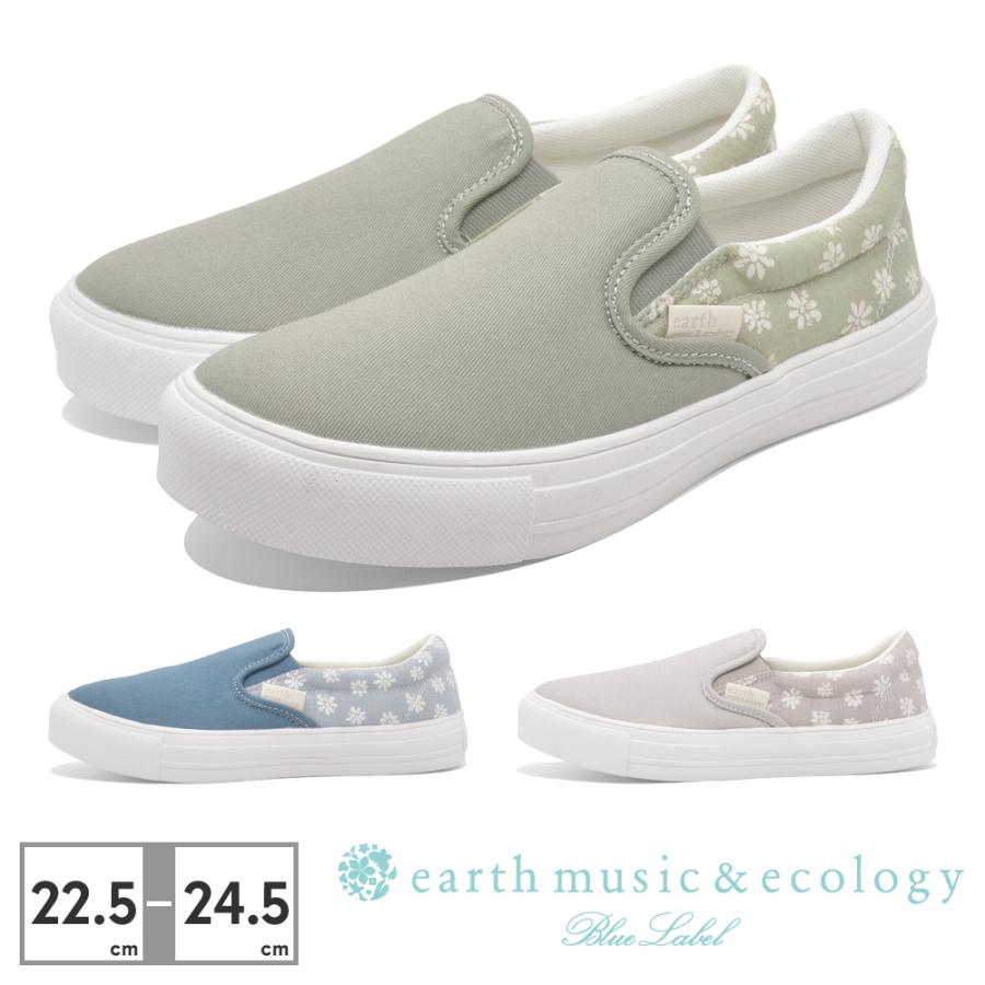 earth music&ecology（アース ミュージック＆エコロジー） スリッポン