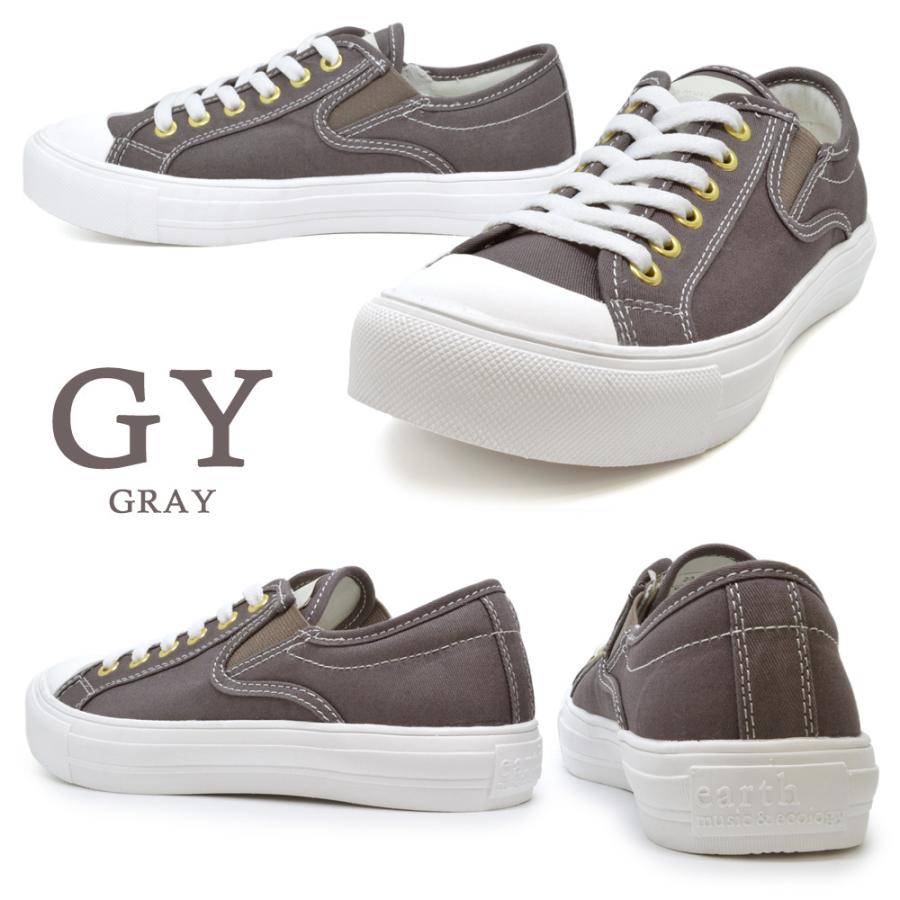 earth music&ecology（アース ミュージック＆エコロジー） レディース