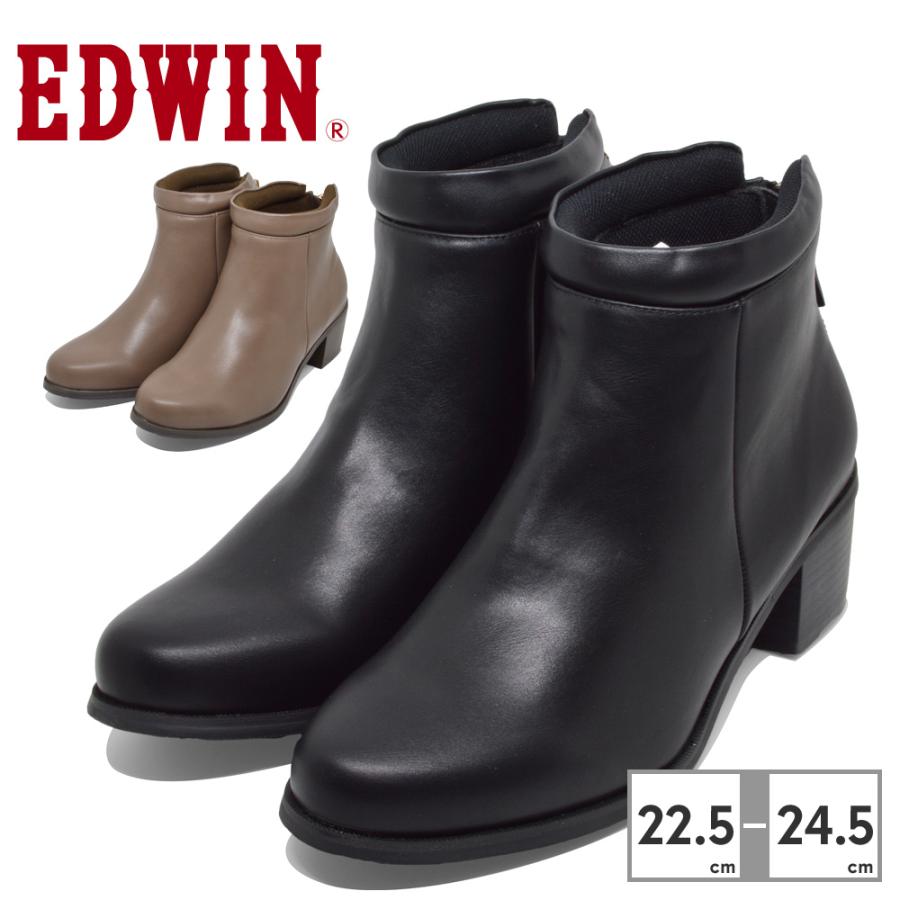 EDWIN（エドウィン） ブーツ レディース 11275 バックジップ チャン