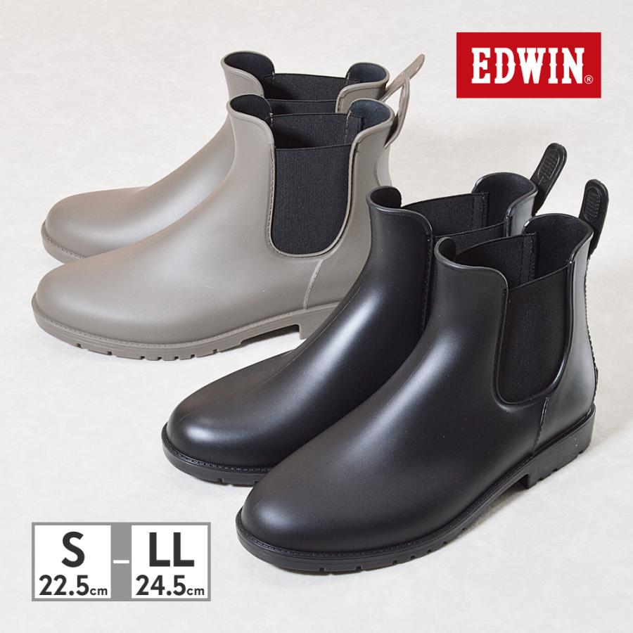 エドウィン レディース サイドゴア レインブーツ Edwin Bl Oak Bl1 防水 雨 2 Ew W 01 つるや 靴のtsuruya 通販 Yahoo ショッピング