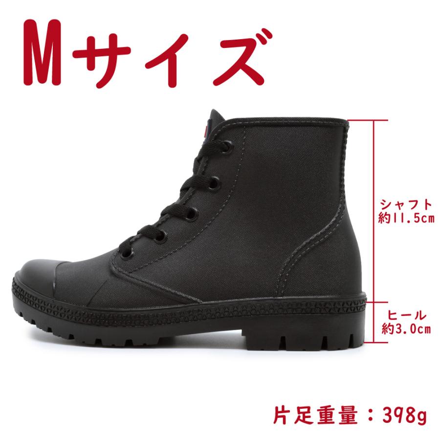 EDWIN レインシューズ レディース 5859 エドウィン 雨 防水 EDWIN レインシューズ レディース 5859 エドウィン 雨 防水