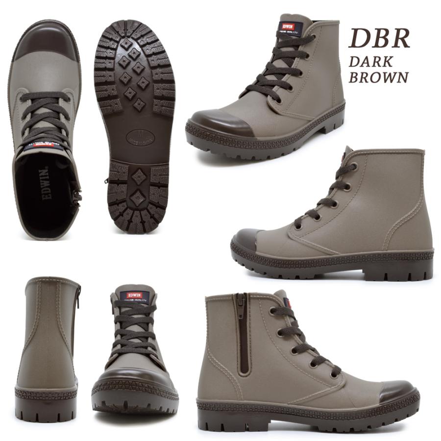 EDWIN（エドウィン） レインシューズ レディース 5859 雨 防水