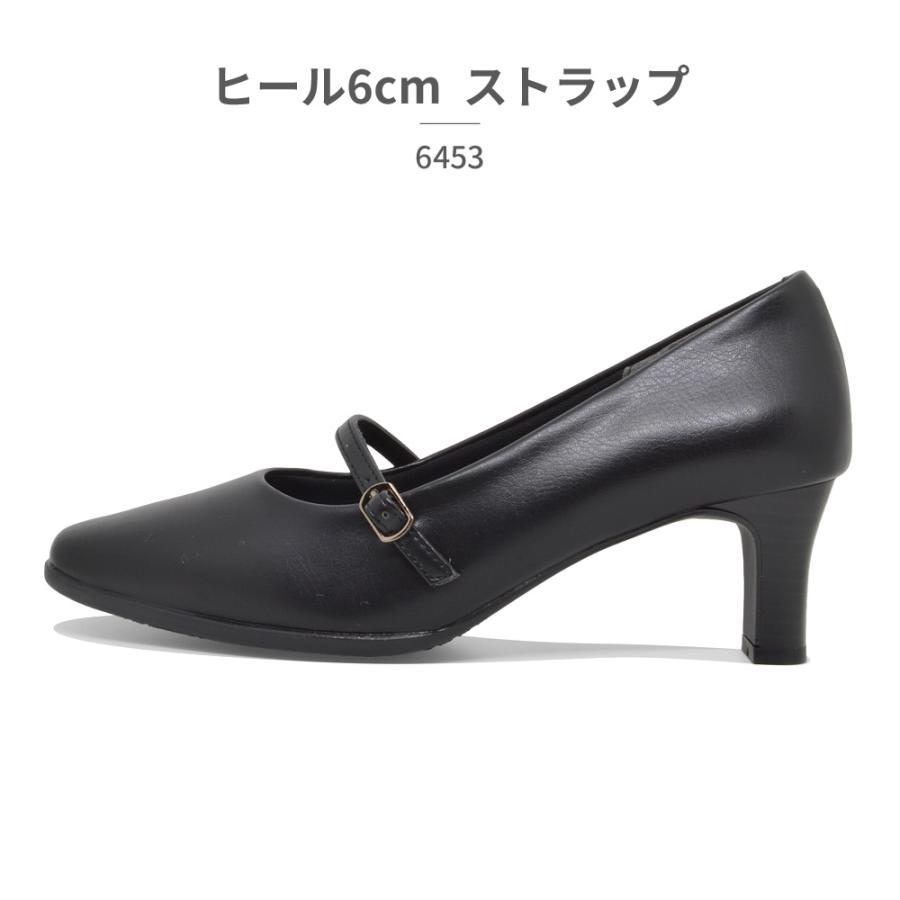 パンプス 4E 幅広 送料無料 フリオバレンチノ 即納 Furio Valentino