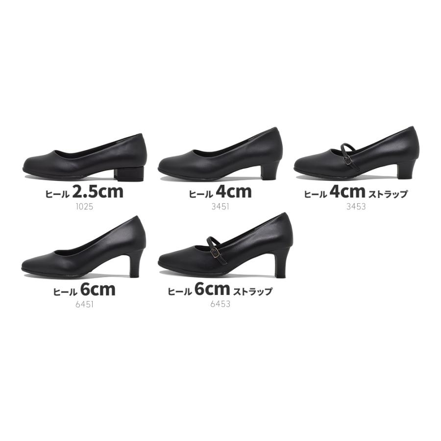 パンプス 4E 幅広 送料無料 フリオバレンチノ 即納 Furio Valentino