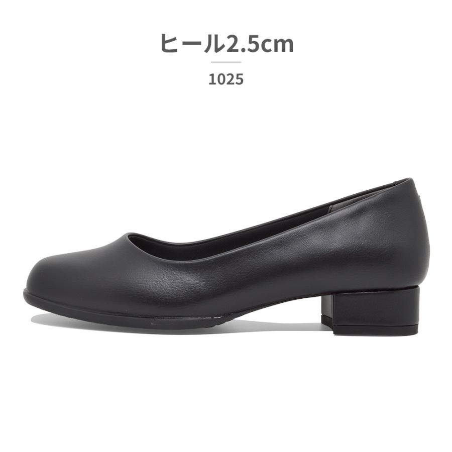 パンプス 4E 幅広 送料無料 フリオバレンチノ 即納 Furio Valentino