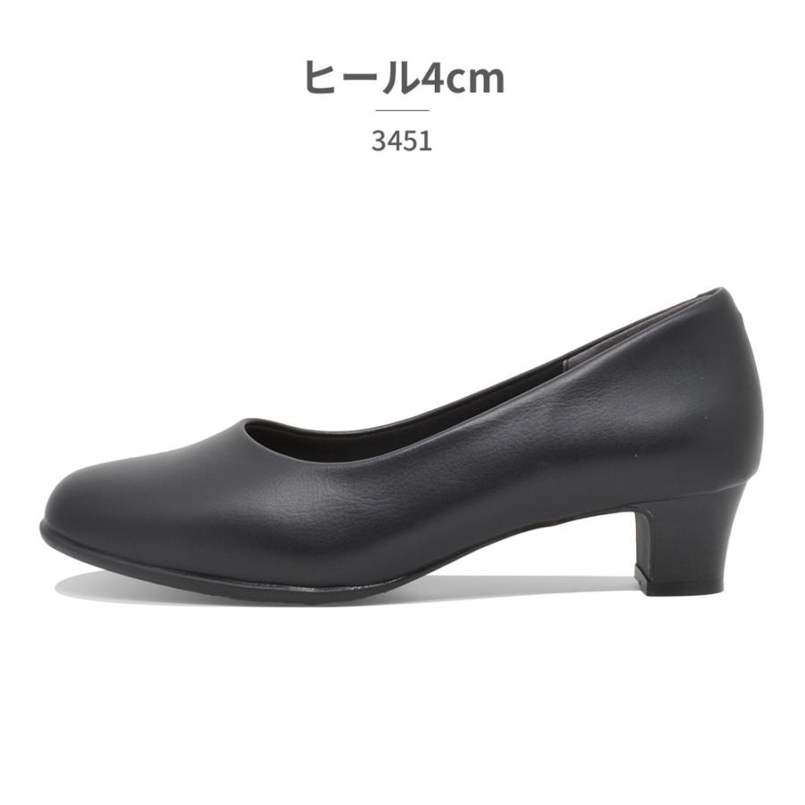パンプス 4E 幅広 送料無料 フリオバレンチノ 即納 Furio Valentino