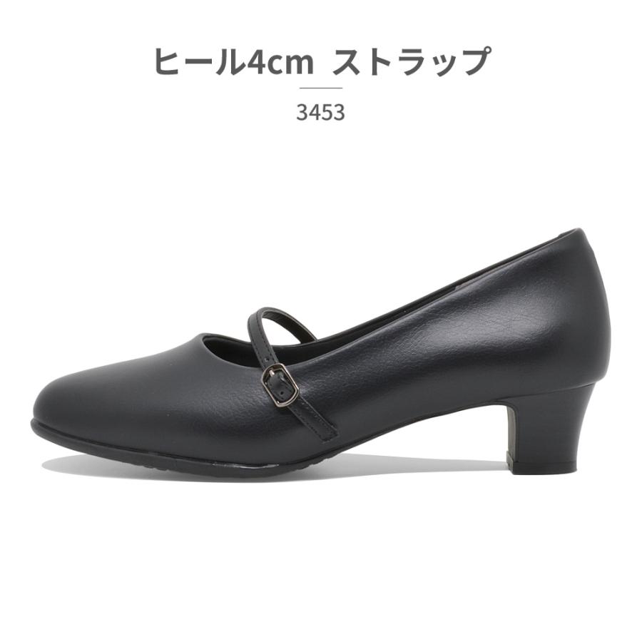 ノリオ　黒　Lサイズ パンプス 4E 幅広 送料無料 フリオバレンチノ 即納 Furio Valentino