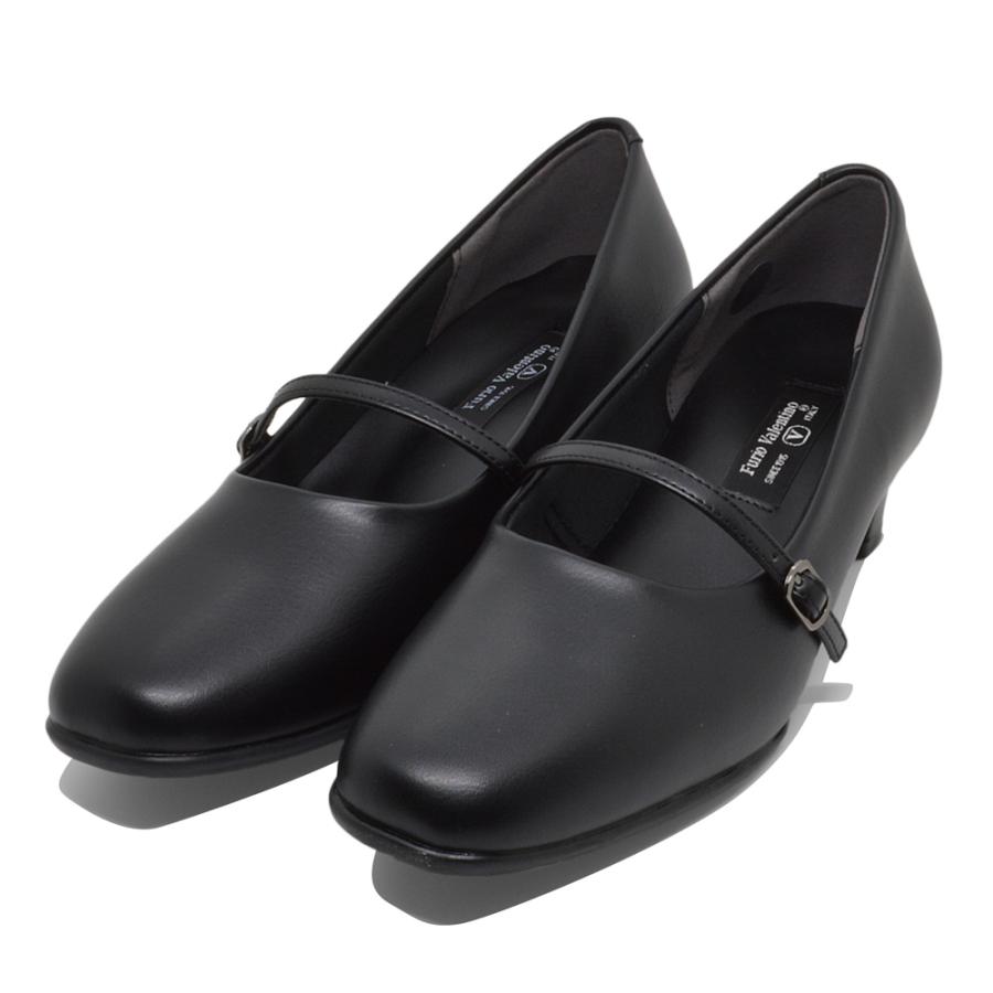 パンプス 4E 幅広 送料無料 フリオバレンチノ 即納 Furio Valentino
