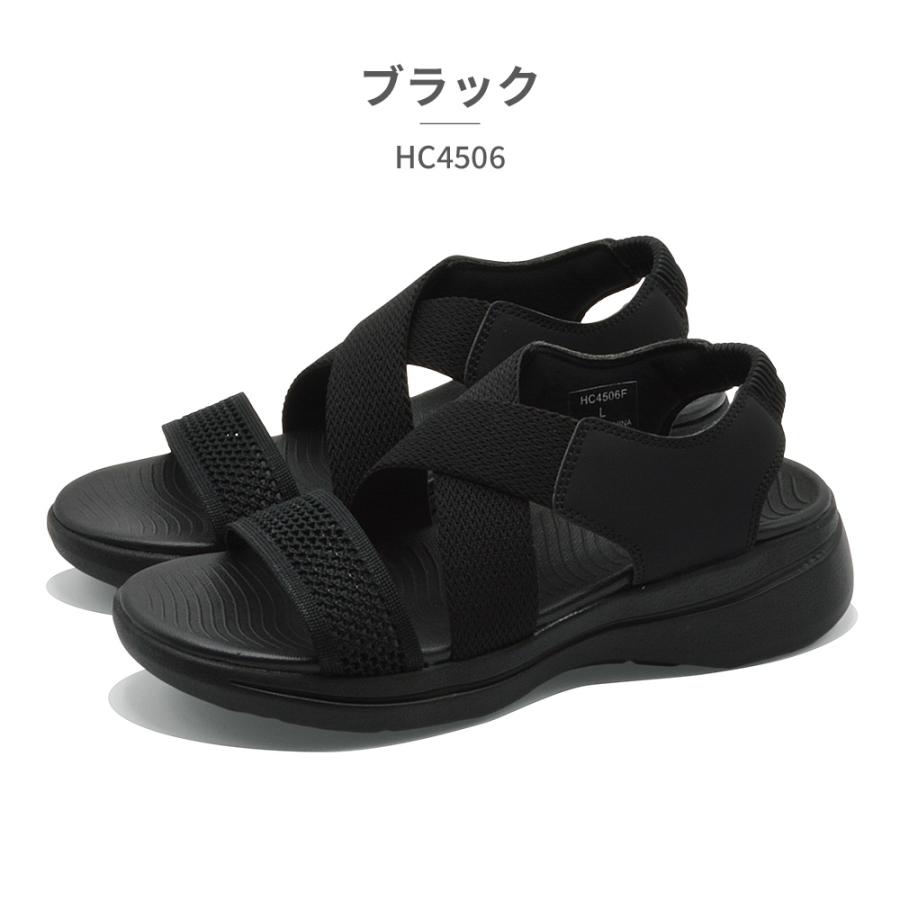 ストライダー　おまけサンダル Hashed Coorde サンダル レディース フライニットXクロスゴム HC4506