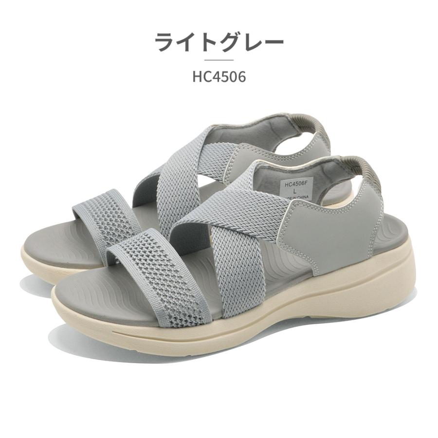 Hashed Coorde サンダル レディース フライニットXクロスゴム HC4506