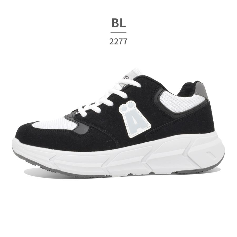 ヤッタ スニーカー レディース 2277 BL BU ORG HJARTA 厚底 スポーティ