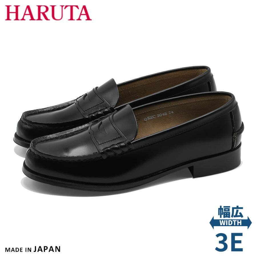 HARUTA（ハルタ） ローファー レディース コインローファー 3048 