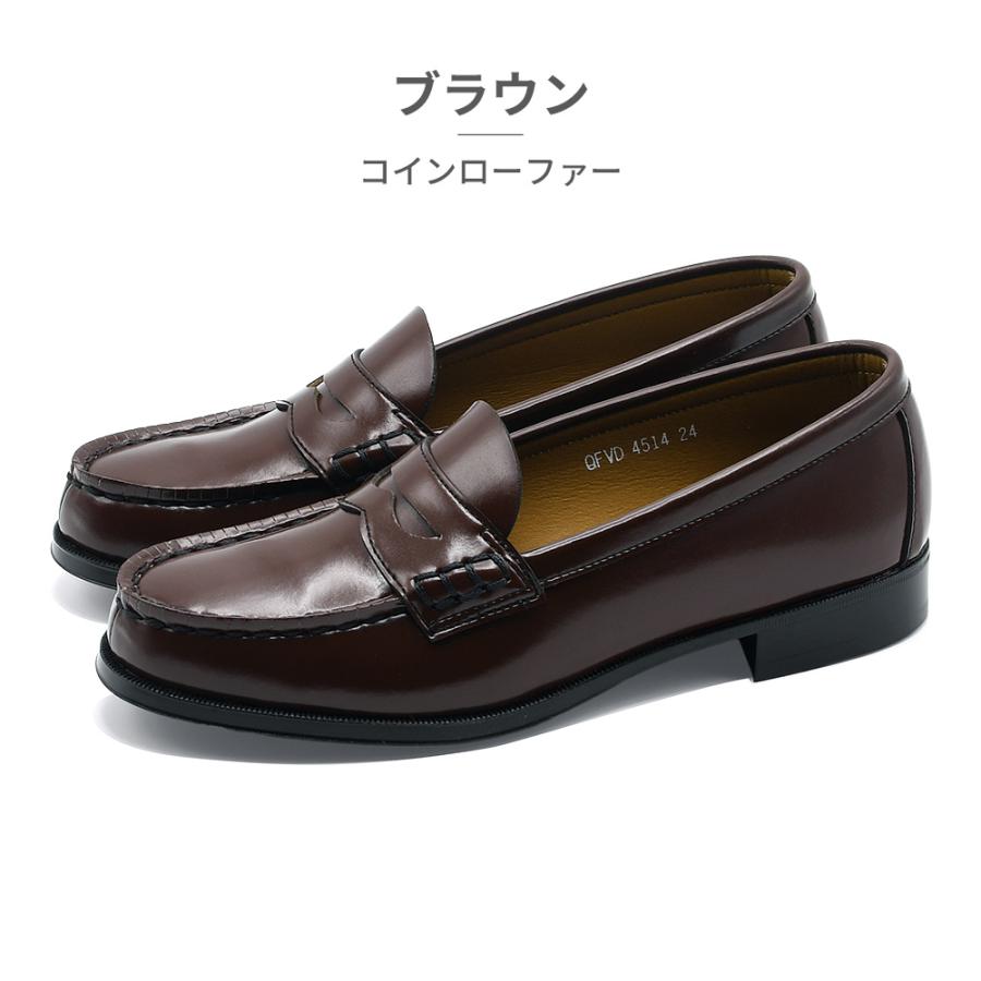 HARUTA（ハルタ） ローファー ローター ブラック 4514 : つるや 靴の