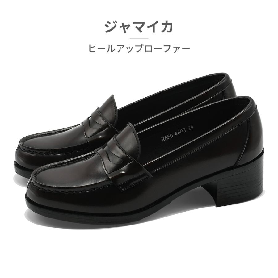 HARUTA（ハルタ） ローファー レディース ヒールアップローファー 4603
