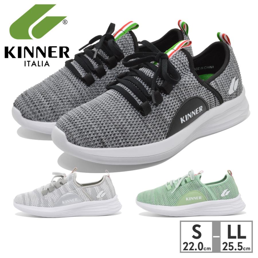 靴 Kii 楽天市場】【ブランド直営】ハイカットスニーカー(KIDS) [19cm