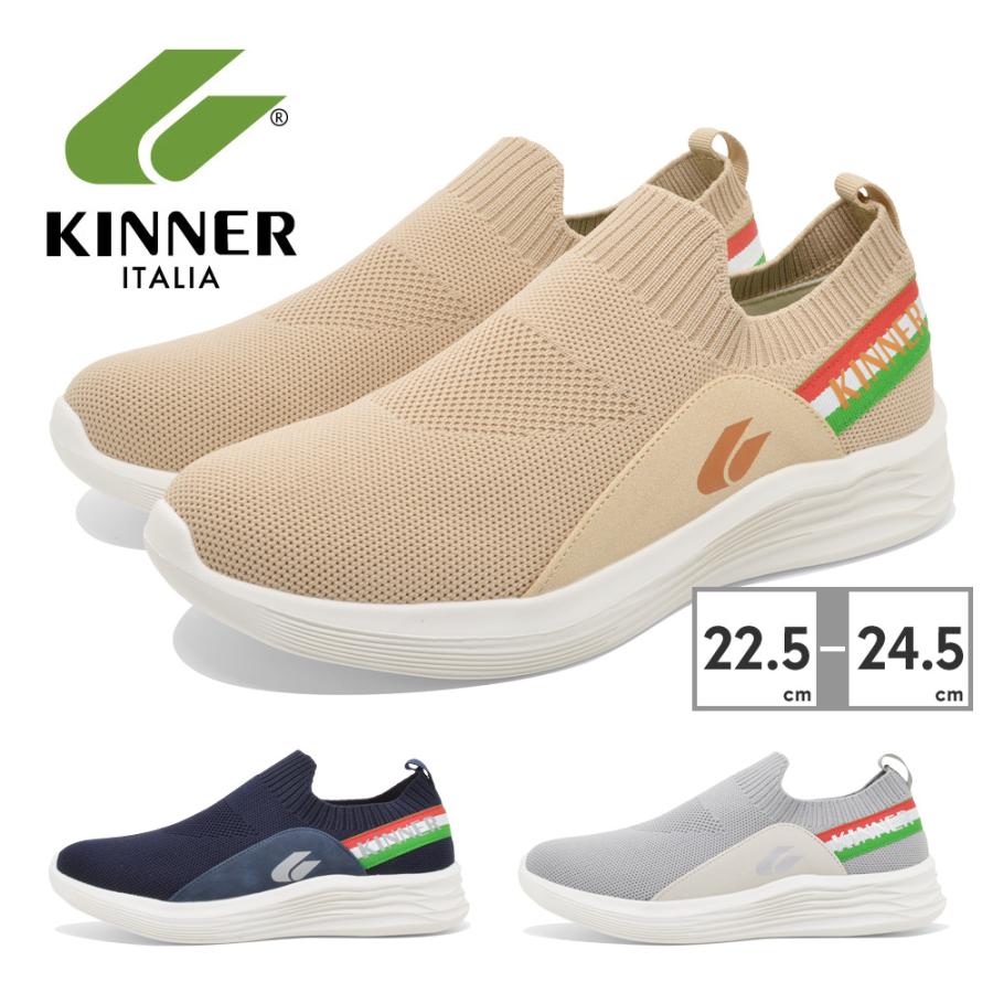 KINNER キナー スリッポン レディース 66114 BG NV GY スポーツ KINNER キナー スリッポン レディース 66114 BG NV GY スポーツ
