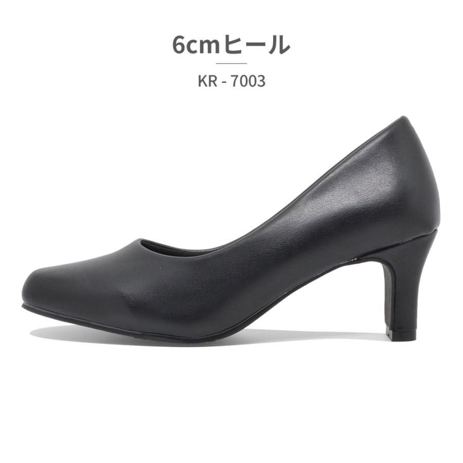 Kireika（キレイカ） パンプス 幅広 3E 送料無料 フォーマル オフィス