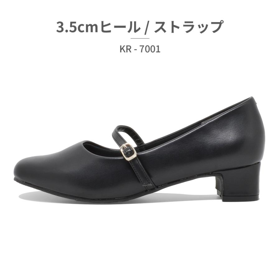 Kireika（キレイカ） パンプス 幅広 3E 送料無料 フォーマル オフィス