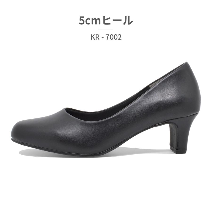 未使用 Ralph & Russo パンプス ハイヒール Kireika（キレイカ） パンプス 幅広 3E 送料無料 フォーマル オフィス