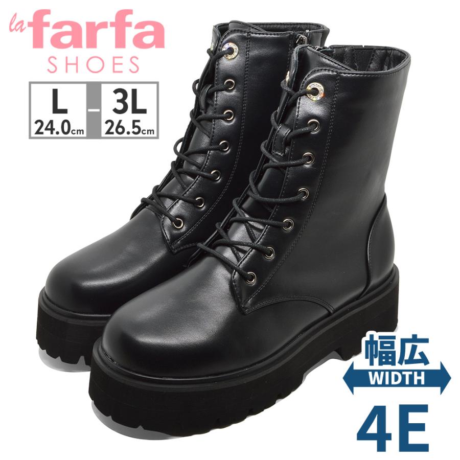 la farfa（ラファーファ） ブーツ レディース レースアップ厚底
