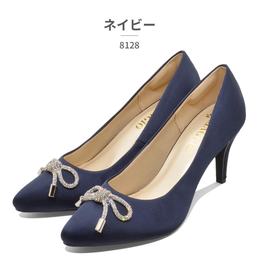 MAGGIO パンプス レディース 8128 マッジオ アーモンドトゥ ハイヒール