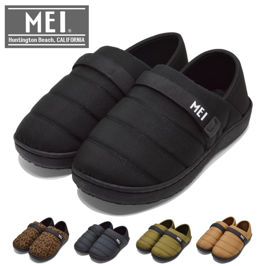 MEI（メイ） サボ レディース 防寒 2WAY L233003 エムイーアイ