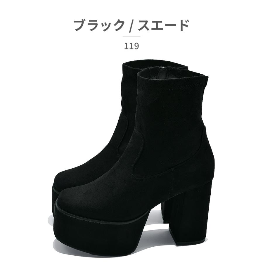 Mafmof ブーツ レディース 119 マフモフ : つるや 靴のTSURUYA - 通販
