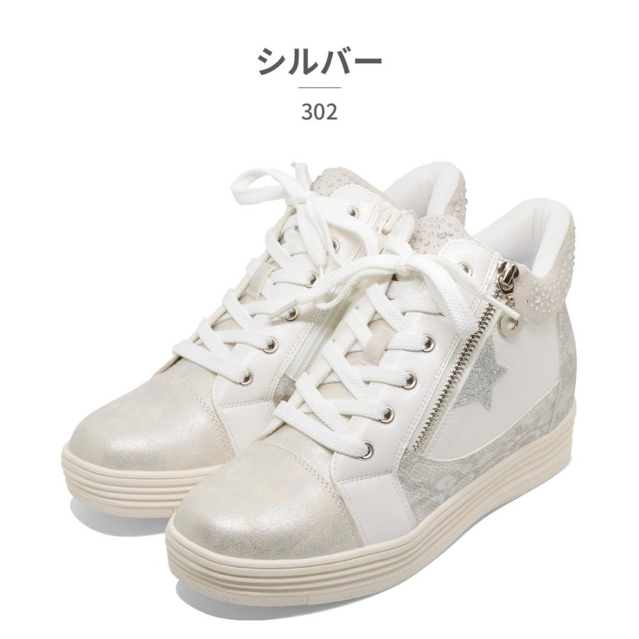ももんさん専用 サイドロゴ ショートパンツ [全4色] – muta Online Store
