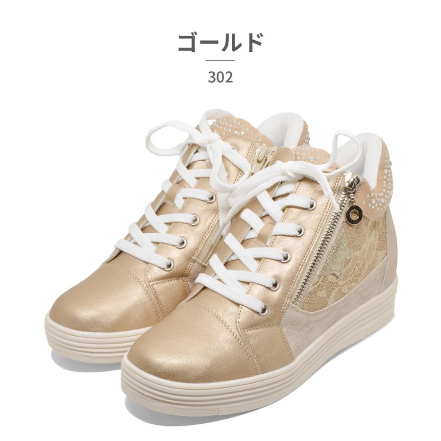 マニョン NEW】MOGI × moonstar / 別注 WHITEスニーカー（RED）