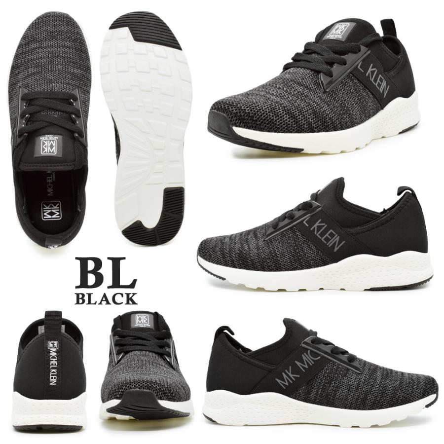 靴 m i adidas ZX 8000 mita sneakers Japan Pack Men's - G97747 - US