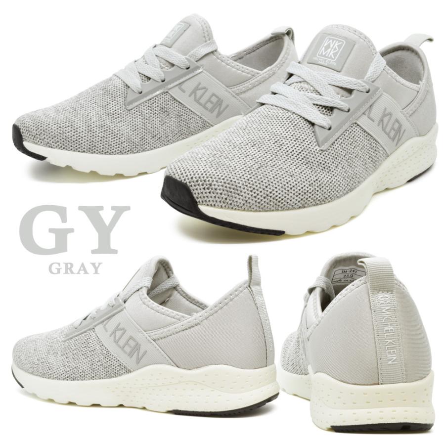 MK MICHEL KLEIN ミッシェルクラン スニーカー レディース IM MK MICHEL KLEIN ミッシェルクラン スニーカー レディース IM
