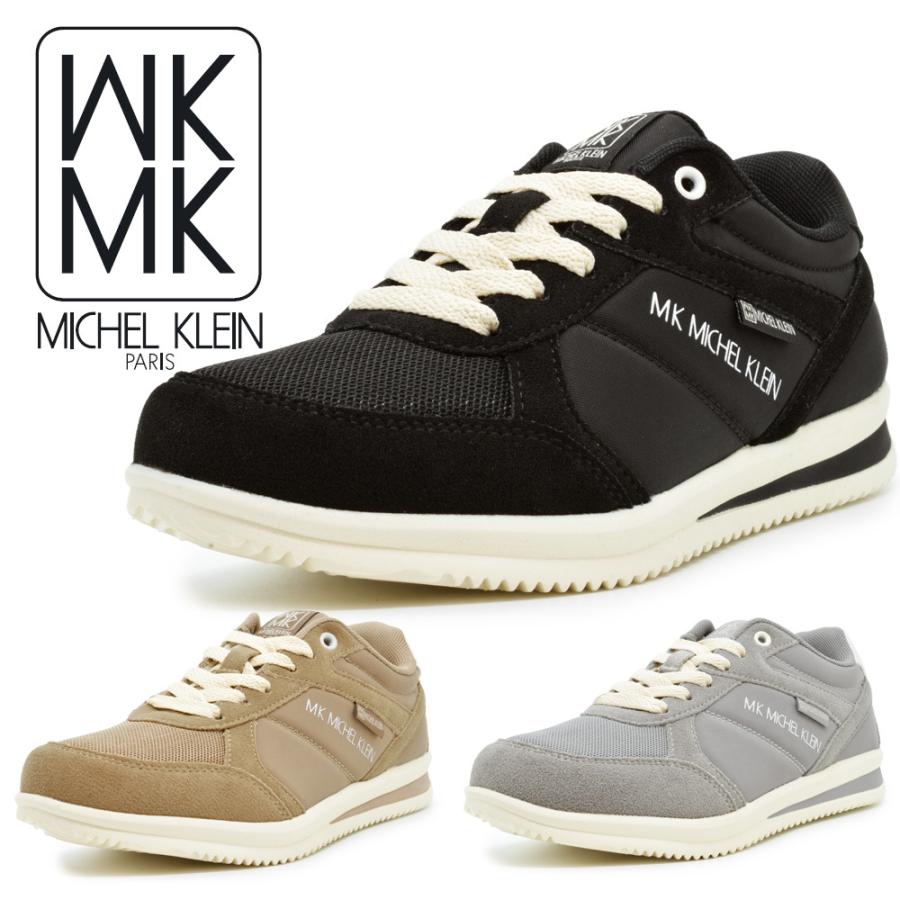 ℳ UM701 パンツ レディス uka『ウカ』