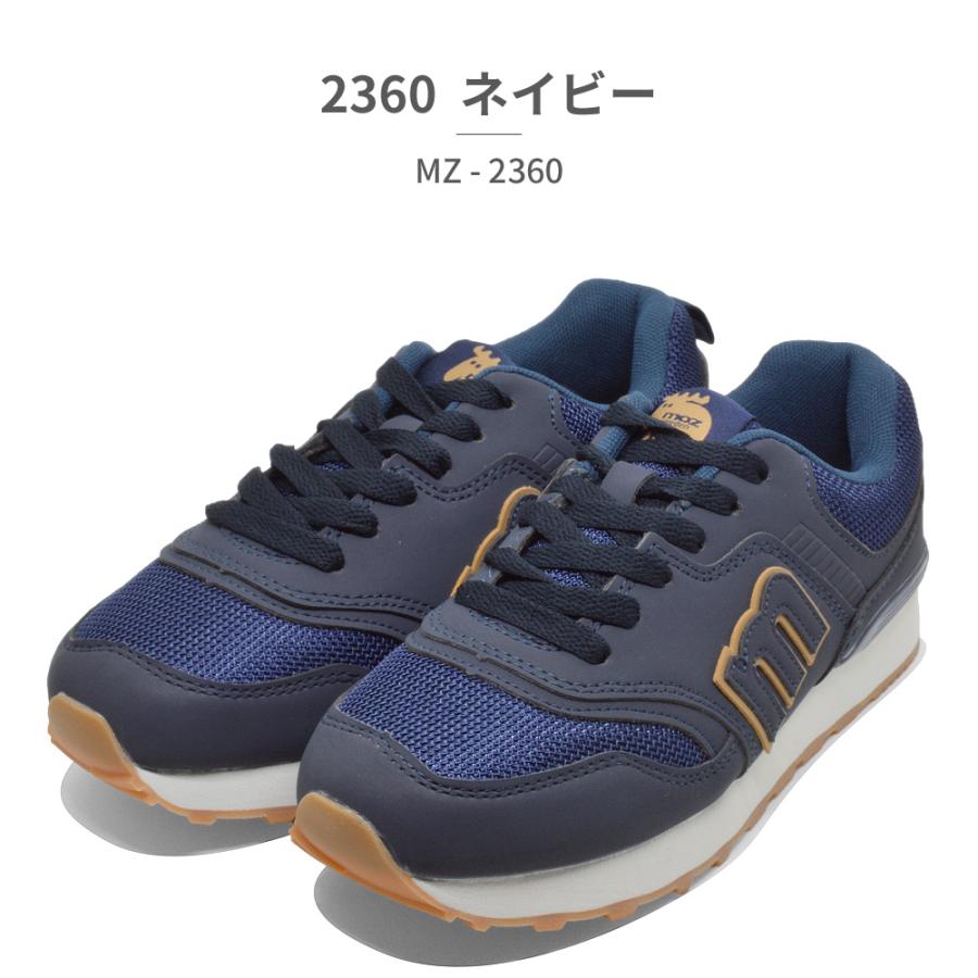 もず moz モズ:スウェーデン ローゴン スニーカー レディース 2366