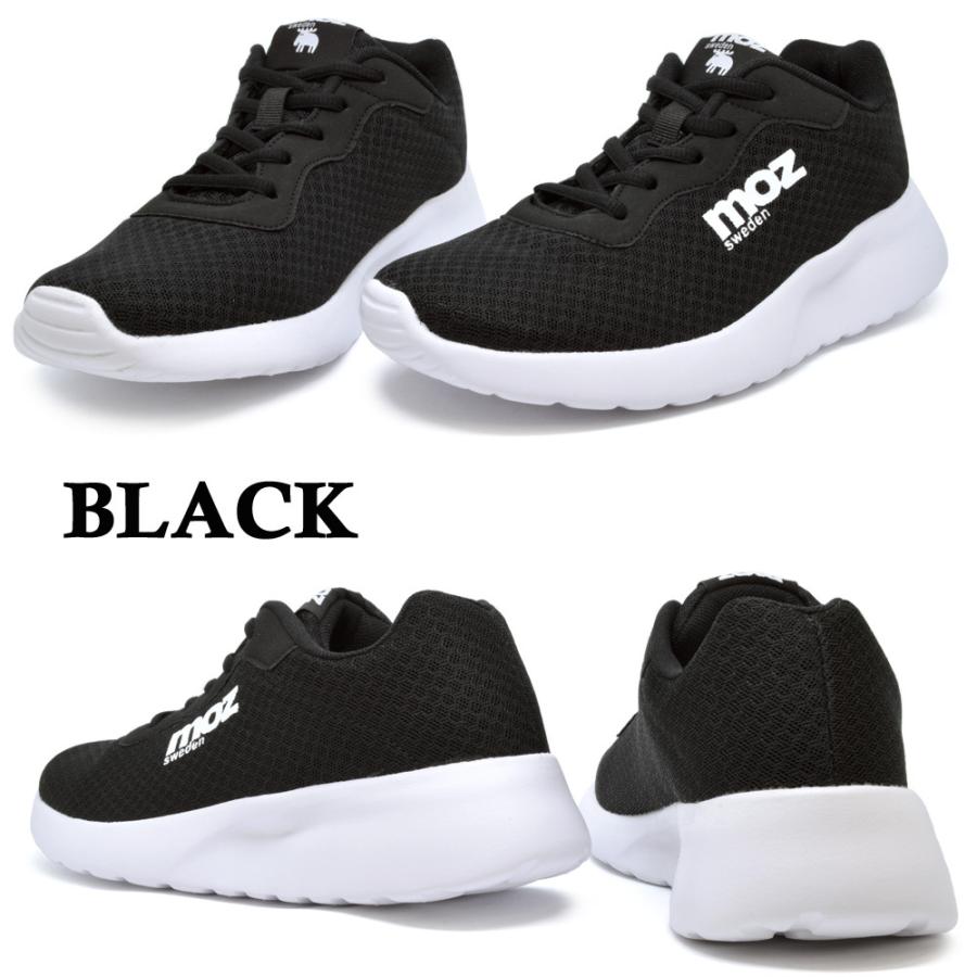 モス② 楽天市場】【最短翌日配送】 コートシューズ スニーカー メンズ moz