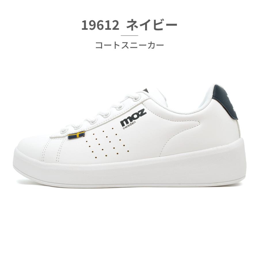 moz（モズ） スニーカー レディース コートスニーカー 1970 19614