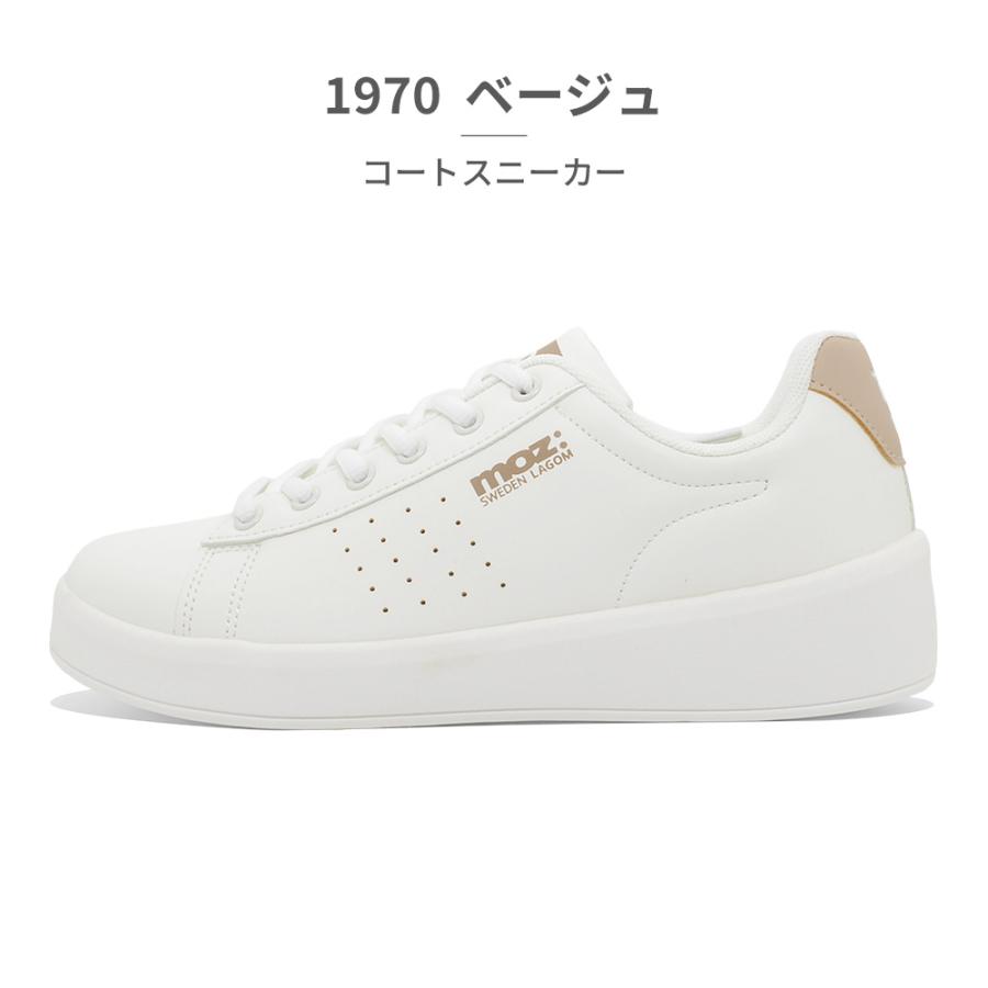 moz（モズ） スニーカー レディース コートスニーカー 1970 19614