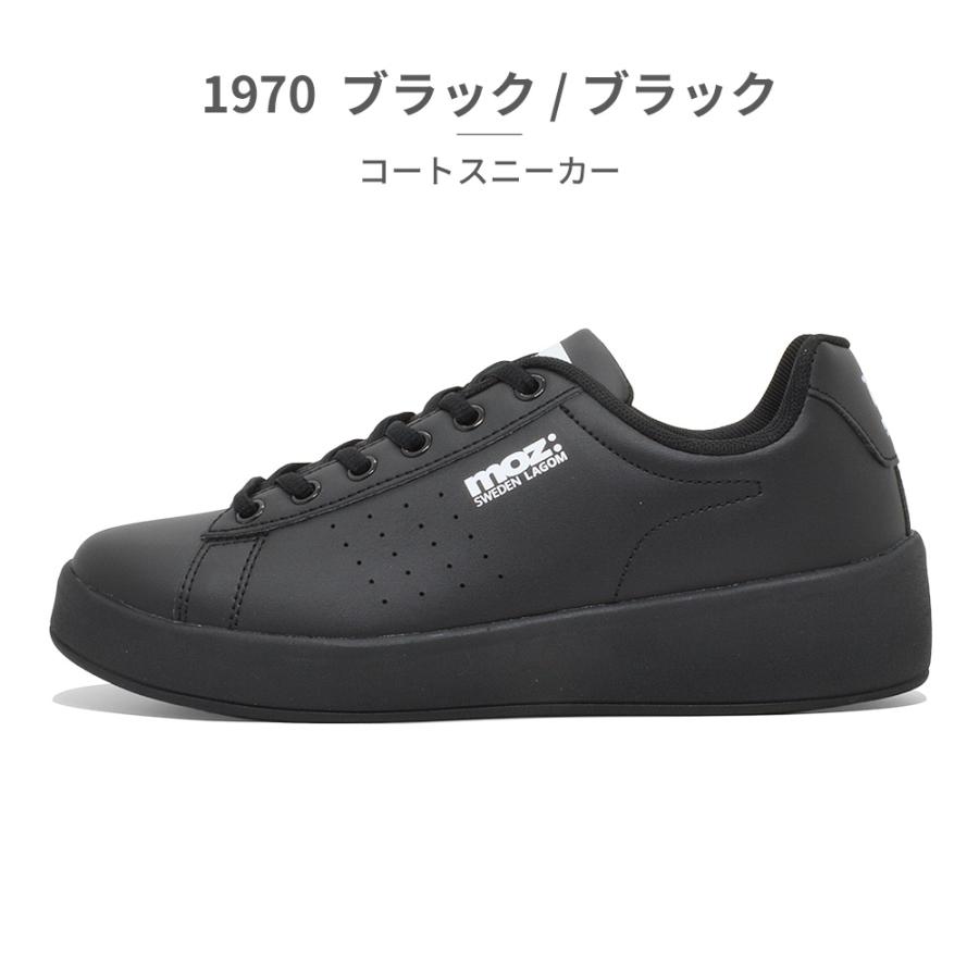 moz MOZ モズ スニーカー レディース コートスニーカー 1970