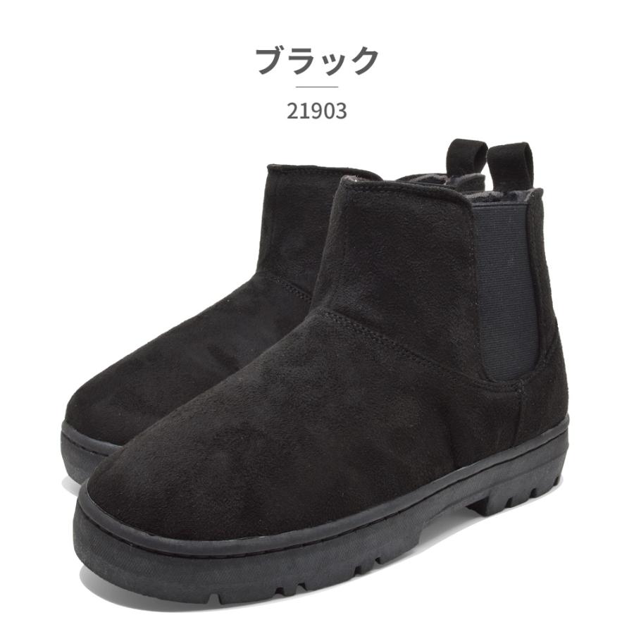 moz（モズ） ムートンタッチブーツ レディース 21903 ブーツ