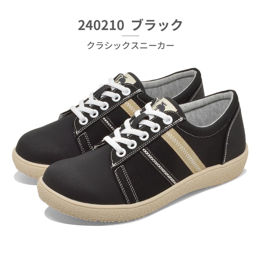 moz（モズ） スニーカー レディース 240210 22021 MOZ:SWEDEN LAGOM