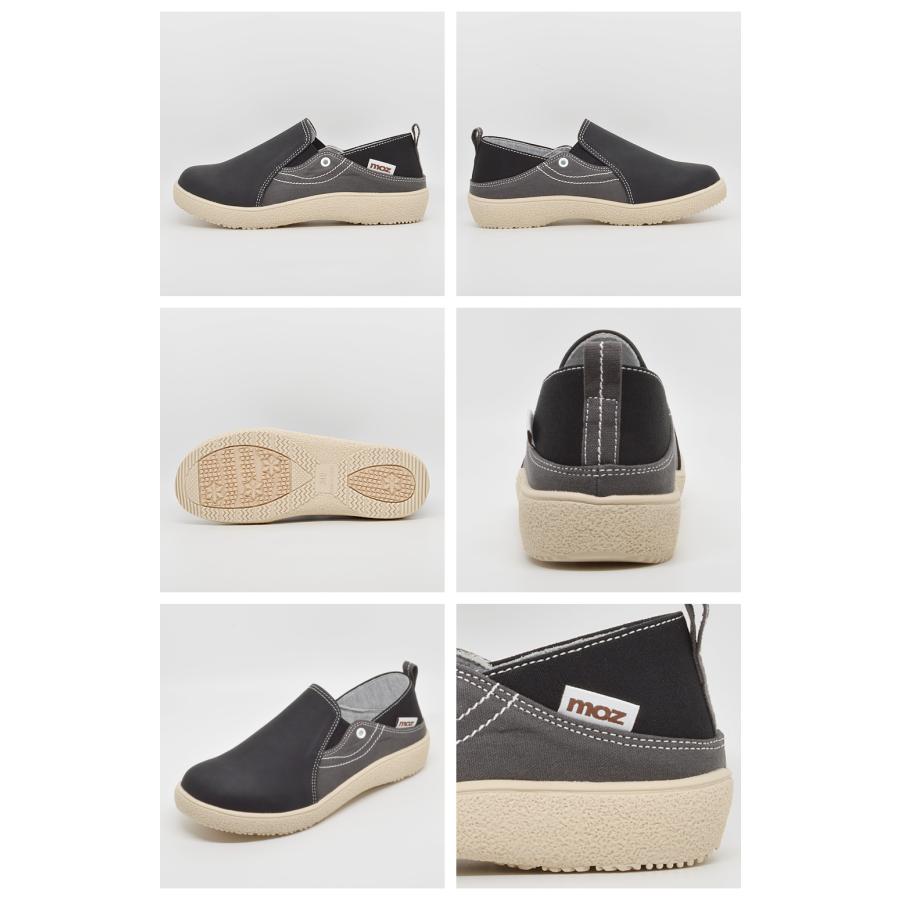 moz（モズ） スリッポン レディース 24022 22022 MOZ:SWEDEN LAGOM