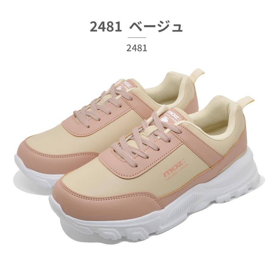 moz モズ:スウェーデン ローゴン スニーカー レディース 2380